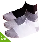 【老船長】奈米竹炭抗菌除腳臭船型細針薄款-12雙入中性尺寸 灰色