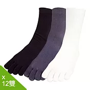 【老船長】細針健康五趾襪-12雙入中性尺寸 黑色