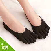 【老船長】後跟止滑超低隱形五趾襪-6雙入 黑色