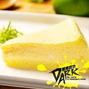 【達克闇黑工場】半熟重乳酪-檸檬(7吋)