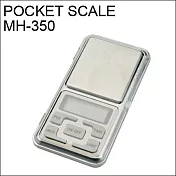 POCKET SCALE MH-350 電子磅秤 300g/0.01g (銀色) HK0514S