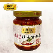 《寧記》脆蘿蔔辣椒 (120g/罐，共兩罐)
