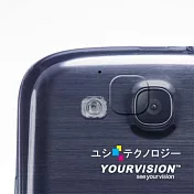 Samsung GALAXY S3 i9300 攝影機鏡頭專用光學顯影保護膜-贈拭鏡布