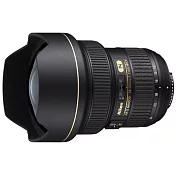 Nikon AF-S 14-24mm f/2.8G ED(平輸) - 加送UV保護鏡+專用拭鏡筆黑色