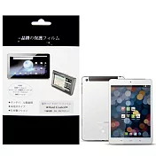 台灣大哥大 TWM Amazing P5 平板電腦專用保護貼