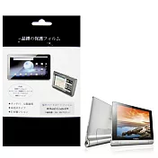 聯想 Lenovo Yoga Tablet 8 B6000 平板電腦專用保護貼