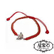 【A1寶石】魅力小狐仙-增強魅力、招桃花人際、招財開運-金紅線款(老師推薦)