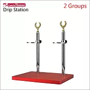 Tiamo 可調式金屬手沖架-2杯 (紅色) HK0098RD