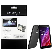 華碩 ASUS Fonepad 7 FE170CG 平板電腦專用保護貼