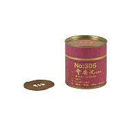 施美玉本色香系列 會安沉 微盤香  No：305 (3盒裝)