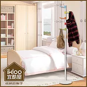 【ikloo】繽紛旋轉衣帽架