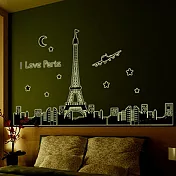 時尚壁貼 - 夜光巴黎