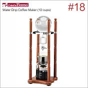 Tiamo #18 冰滴咖啡組 10人份 1200ml (HG6331)