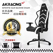 AKRACING超跑電競椅旗艦款-GT99 Ranger 白