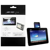 華碩 ASUS PadFone S PF500KL 平板電腦專用保護貼