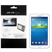 三星 SAMSUNG Galaxy Tab3 Lite 7 T110 平板電腦專用保護貼