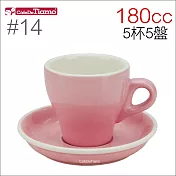 Tiamo 14號鬱金香卡布杯盤組(雙色) 180cc 五杯五盤 (粉紅) HG0851PK