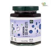 【里仁網購】野生藍莓果醬210g