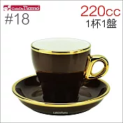 Tiamo 18號鬱金香大卡布杯盤組(K金) 220cc 一杯一盤 (咖啡) HG0848BR