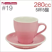 Tiamo 19號鬱金香拿鐵杯盤組(雙色) 280cc 五杯五盤 (粉紅) HG0853PK
