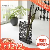 日本【YAMAZAKI】鳥巢造型傘架 (黑)