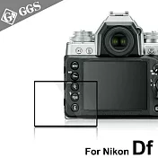 LARMOR防爆玻璃相機保護貼-NIKON Df/FUJIFILM GFX-50S專用