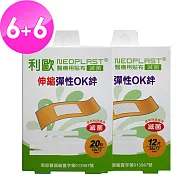 【貝斯康】醫療用貼布傷口貼-滅菌伸縮布(M款20片x6盒/L款12片x6盒)