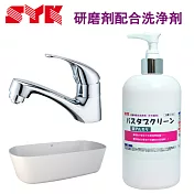 日本鈴木-研磨劑配合洗淨劑 (玻璃/鏡子/水龍頭/壁面鱗狀水垢/皂垢去除) -1.1kg