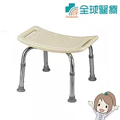 光星 無靠背洗澡椅 沐浴椅