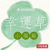 旭家蒟蒻【幸運草小福箱】300g小包裝12入