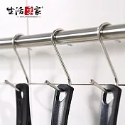 【生活採家】臺灣製#304不鏽鋼廚房收納S掛勾(10入裝)#99253