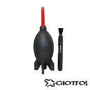 GIOTTOS 清潔組合1號
