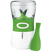 《CUISIPRO》電動香料葉切片機