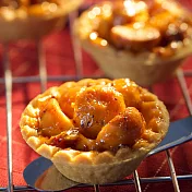 漢坊【御點】辣味夏威夷豆堅果塔8入禮盒