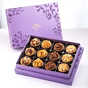 【臻饌】綜合堅果塔12入禮盒★什錦堅果塔*3+夏威夷豆堅果塔*3+辣味夏威夷豆堅果塔*3+咖啡胡桃堅果塔*3(紫)