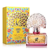 Anna Sui 安娜蘇 逐夢翎雀女性淡香水(30ml)