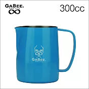 GABEE. 1407B拉花杯(藍色) 300CC (HC7104BU)