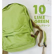 FUNNNY 日本同步系列 簡約復古風 經典水洗多色帆布後背包 萊姆綠