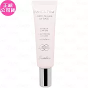GUERLAIN 嬌蘭 珍珠柔光潤色隔離乳SPF30/PA+++(30ml)(公司貨) #玫瑰色