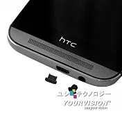 (四組入)HTC One M9 M8 耳機孔 ／ Micro USB 連介面防塵套