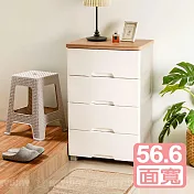 《真心良品》面寬56.6cm KEYWAY聯府 樂家木頂板特大四層收納櫃(112L)-1入