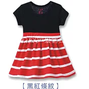 女童洋裝 肩釦 後釦 傘狀 中腰 高腰 小洋裝 長版上衣 可當背心裙6M黑紅條紋