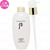 Whoo 后 天氣丹華炫黃金山蔘潔顏精華(200ml)(公司貨)