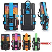 ■升級加大款!! 容納6.1吋手機 Rimix疾風臂帶■慢跑 自行車 夜跑 路跑 調整型運動臂帶 臂包玫紅色
