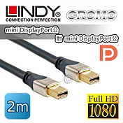 LINDY 林帝 CROMO mini-DisplayPort 公 對 公 1.2版 數位連接線 2m (41542)