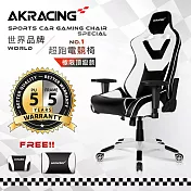 AKRACING超跑電競椅極限頂級款-GT111 SUPERSPORTS