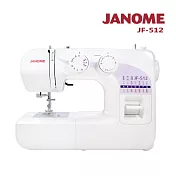 日本車樂美JANOME 機械式縫紉機JF-512