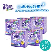 【SGS認證】臺灣製 超神奇萬用酵素潔淨粉 萬物皆可洗(1.5kg/盒)(5盒)
