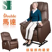 【潮傢俬】Crayeres克萊耶爾貴族電動起身椅(雙馬達)