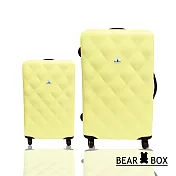 Bear Box 水漾菱格系列ABS輕硬殼行李箱/旅行箱 兩件組28+20吋淡黃色